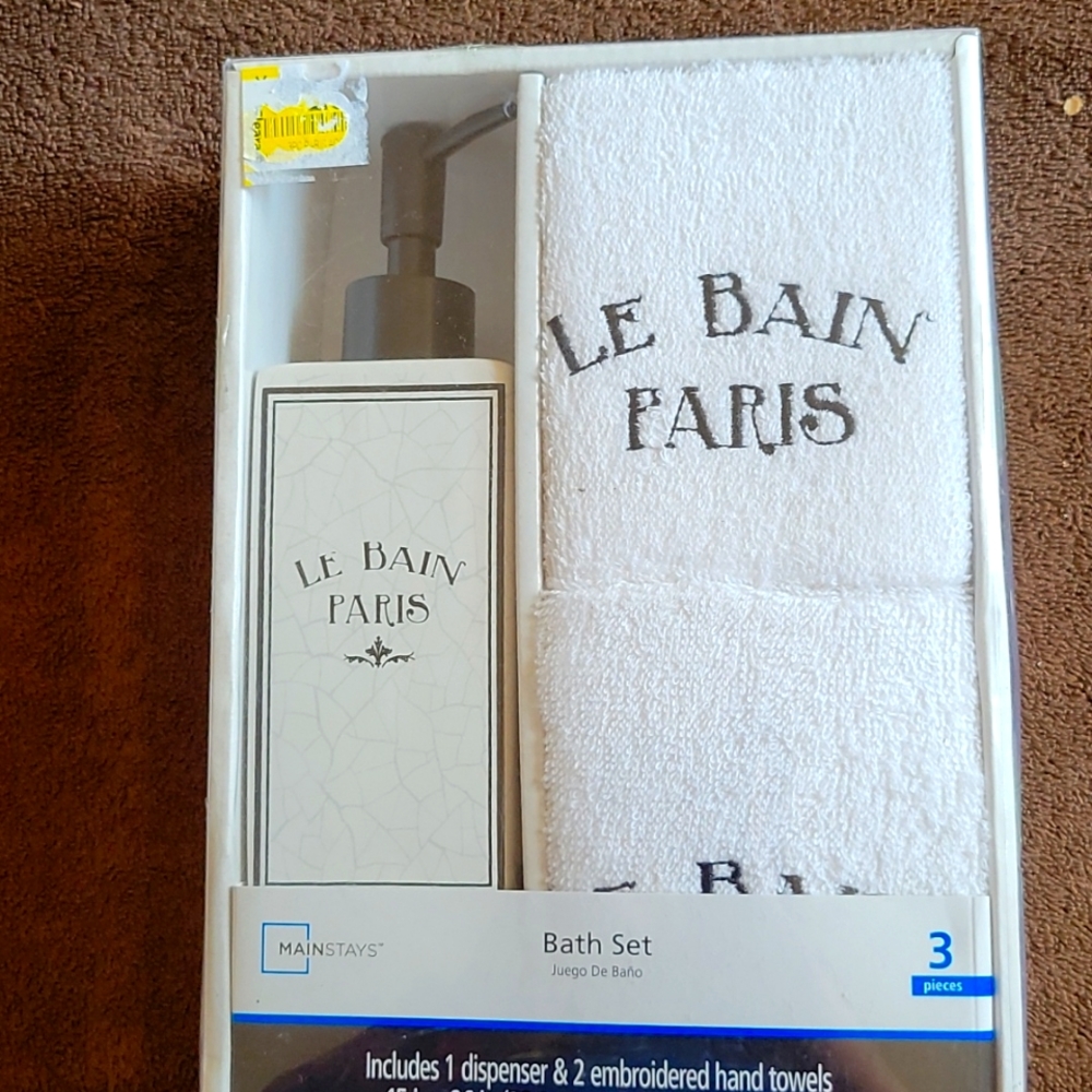 3pc. Bath Set Black and White La Bain Paris